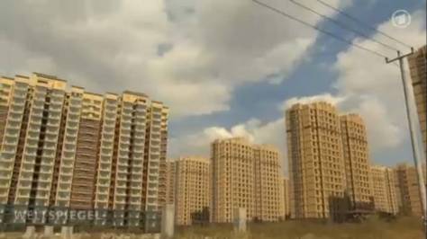 Chinesische Geisterstadt